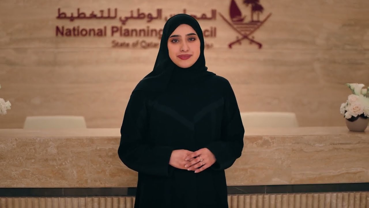 المجلس الوطني للتخطيط : عام من الانجازات