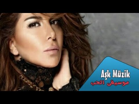 Ebru Yaşar - Seni Anan || إبرو يشار || أغاني تركية مترجمة للعربية