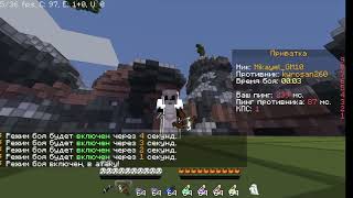 Pvp Funtime (SpookyTime)