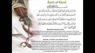 Hızlandırılmış 313 Ayetel Kürsi 3 Saat Kabe İmamı Maher Al Muaiqly