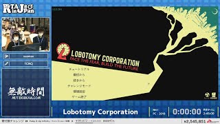 Lobotomy Corporation - RTA in Japan Summer 2023