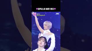 💙엔믹스의 붐은 왔다💙 3분 6초 전부 다 킬링 파트임☁️˖ ࣪‧₊˚໒꒱ | SBS 인기가요 | SBS