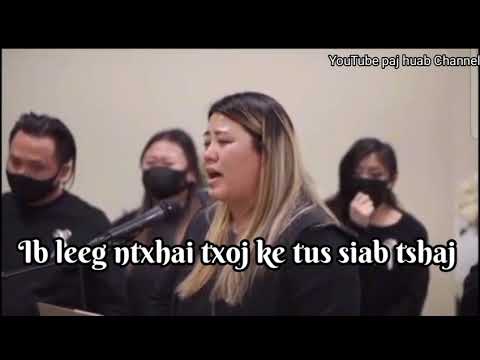 Video: Leej Twg Thiab Thaum Tsim Lub Tshuab Ntxhua Khaub Ncaws