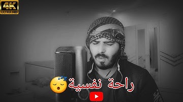 ماتيسر من سورة السجدة ❤️🦋||تلاوة خاشعة جدا وهادئة🌷