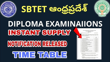 AP DIPLOMA INSTANT SUPPLY NOTIFICATION RELEASED | EXAMS FORM NOV 6