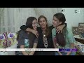 أجواء الفرحة بالحصول على شهادة البكالوريا مع توأم بالدار البيضاء أجواء الفرحة بالحصول على شهادة البكالوريا مع توأم بالدار البيضاء