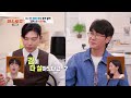 Air Fryer Korean Seafood Pancake! [Fun-Staurant EP332] | KBS WORLD TV 260824