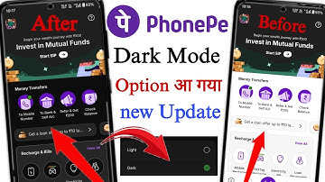 how to enable dark mode in phonepe | phonepe dark mode kaise kare new update | phonepe theme change