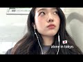 ひとりだけど寂しくない、東京の日常vlog|EP.2