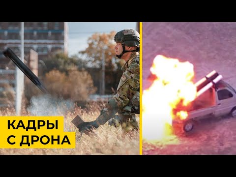 Появилось видео с дрона Switchblade в бою: украинские дроны-камикадзе уничтожают вражескую технику.