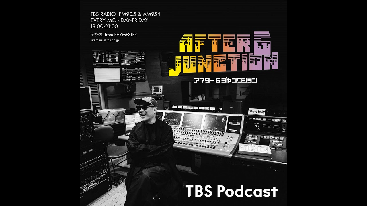 カルチャートーク：最新映画「素晴らしき世界」について by 西川美和監督