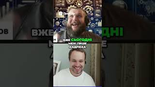 Лояльна аудиторія: Мама Андрія підписалась на BizData Розгони!