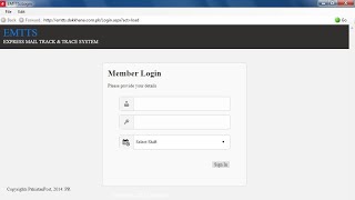 How to install new EMTTS Online App step 1 #shafqatrasool screenshot 5