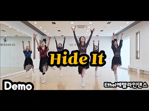 Hide It 하이드잇(Demo)Count: 16 Wall: 4 Level: High Beginner Rolling 8-Count