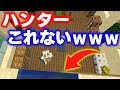 【マインクラフト】かくれんぼの新マップで最強の場所見つけたww【マイクラ実況】