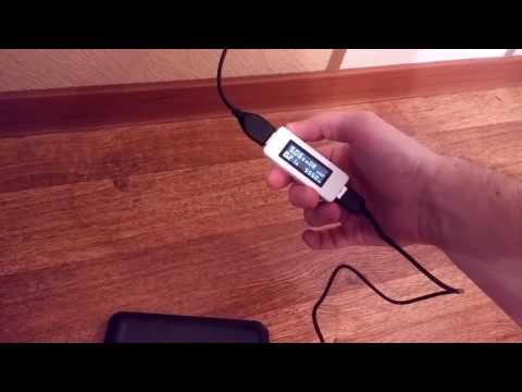 PowerBank Hiper SP12500 Тест зарядка объем реальная отдача #2