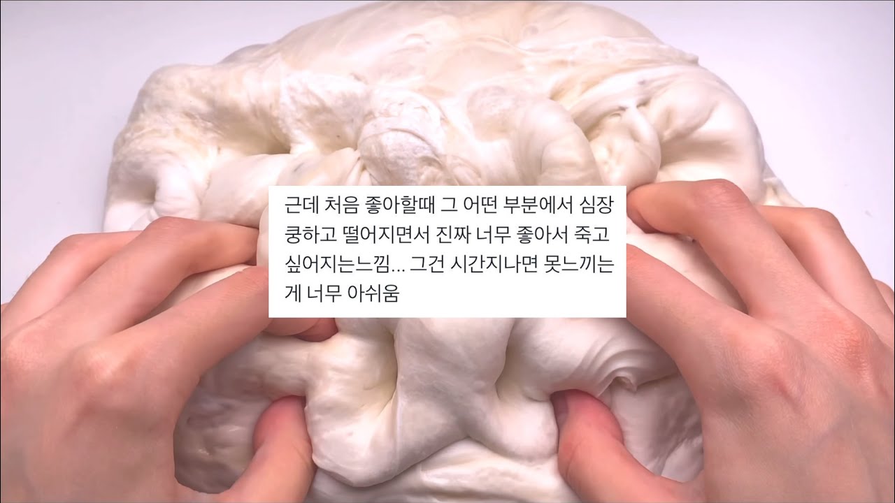 귀여운 사랑 짤 시리즈 액괴 소규모 시리즈 액괴 소시액 소규모시리즈액괴 시액 소규모시리즈 액괴 시리즈액괴 연애 사랑 짤 와현 님 영상 트위터 짤