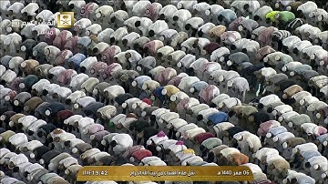 صلاة العشاء الاثنين 6-2-1440هـ الشيخ عبدالرحمن السديس - من سورة الأنفال