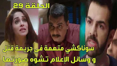 اغانى مسلسل اين انت واين انا حلقة 50 Mp3