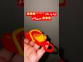 هدية ماك في هابي ميل ابها ماك كروكس تريند شوز فضيحه حرام قهر صدمه اكسبلور roblox لايك mp3