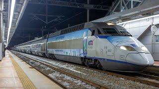 여수엑스포발 행신행 KTX 520열차 순천역 출발