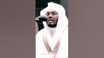 ما أجمل تلاوات الشيخ ياسر الدوسري!! سورة البقرة
