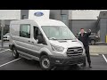 2020 Ford Transit - Everything you need to know!