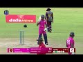 💥LIVE | Leo CC vs Moratuwa SC | Tier ‘B’ T20 Tournament 2026