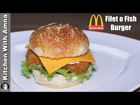Mcdonalds Filet O Fish Burger Recipe Homemade Mcdonalds Recipes Kitchen With Amna