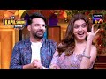 Bhagyashree makes kapil blush  the kapil sharma show  blockbuster