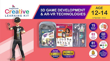 3D Game Development and AR/VR Technologies for Ages 13+ years - Hindi #imageminds