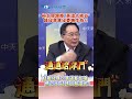 美濃大峽谷與盜採事件