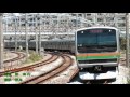 遅れ回復運転!!【E231系1000番台 走行音】東京→熱海 (2013.3.14)