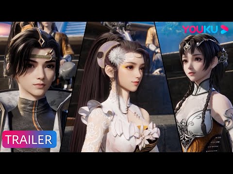 ENGSUB【太一剑仙传 The Legend of the Taiyi Sword Immorta】EP11预告Trailer | 超燃修仙国漫 | 优酷动漫 YOUKU ANIMATION