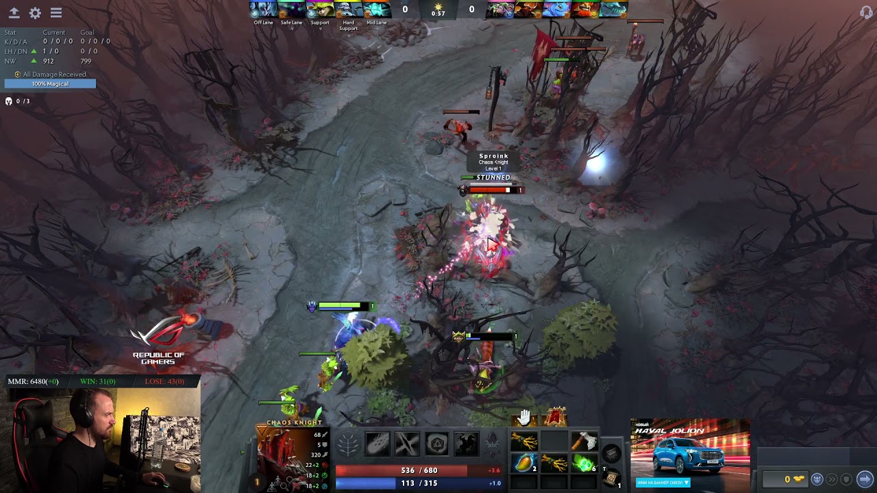 Dread's stream | Dota 2 - Vengeful Spirit / Medusa / Slark | 23.06.2021 [1]