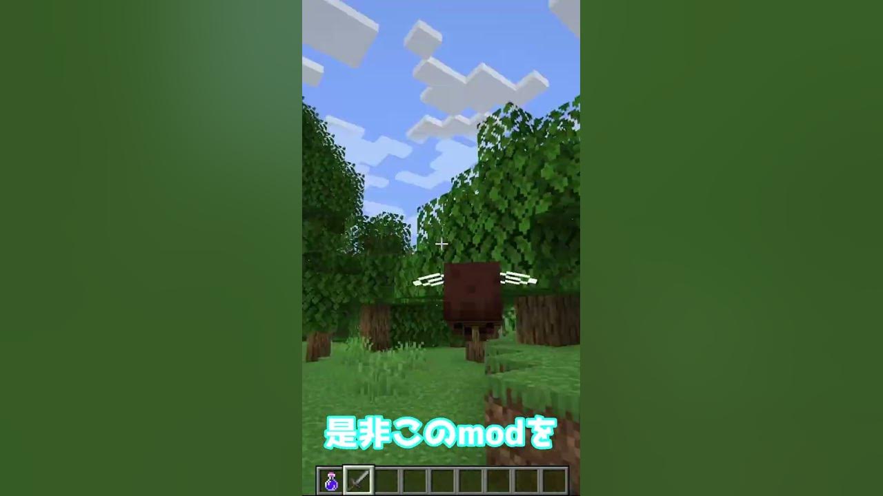 Mob torohealth damage indicators mod mob 