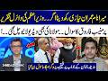 Change My Name to Imran Niazi If…” PM’s Viral Speech Sparks Debate | Headon