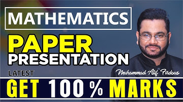 HOW TO ATTEMPT MATHS PAPER | First Year Math | Second Year Math | Muhammad Atif Firdous