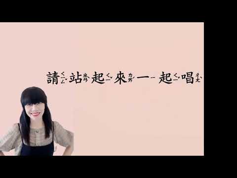 動物體操