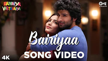 Bairiyaa - Video Song | Ramaiya Vastavaiya | Girish Kumar, Shruti Haasan |Atif Aslam, Shreya Ghoshal