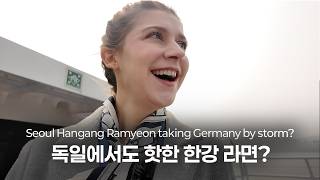 Why Does Hangang Ramyeon Taste Better at Hangang?