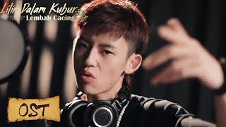 OST Candle in the Tomb: The Worm Valley | Lil Ghost 'Bu Qin' 《不侵》 | WeTV