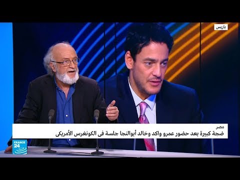 الصحافي أحمد الشيخ اتهام خالد أبو النجا وعمرو واكد بالخيانة هو خيانة