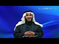 والله اني احبكم في الله