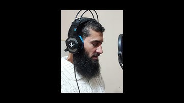 ما تيسر من سورة طه , للقارئ أحمد نعيم ahmed_naiem