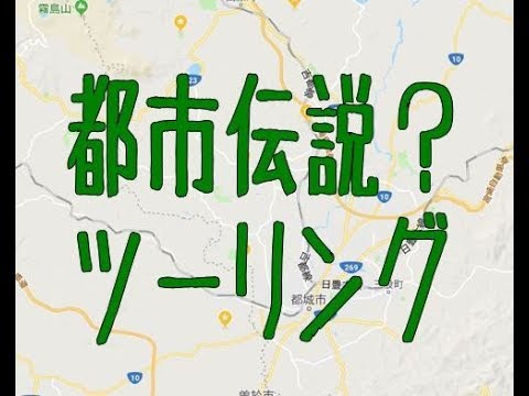 都城 ニシムタ オイル 交換 Xhlkkljpsl My03 Com 都城 ニシムタ オイル 交換 Xhlkkljpsl My03 Com