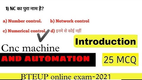 Cnc Machine MCQ-1 ||Mechanical engineering