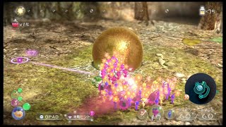 ピクミン3 デラックス 哀しき獣の塔 1日クリア 難易度 ゲキカラ 無犠牲 Youtube ピクミン3 デラックス 哀しき獣の塔 1日クリア 難易度 ゲキカラ 無犠牲 Youtube