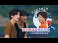 防彈那些溫腥又致鬱的瞬間-你的悲傷是我的快樂 [BTS中字] [Funny moments]