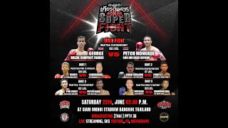 🔴LIVE SKS Empire x Kiatpetch Super Fight 15 LIVE | Omnoi stadium